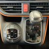 toyota voxy 2015 -TOYOTA--Voxy DBA-ZRR85W--ZRR85-0030965---TOYOTA--Voxy DBA-ZRR85W--ZRR85-0030965- image 20