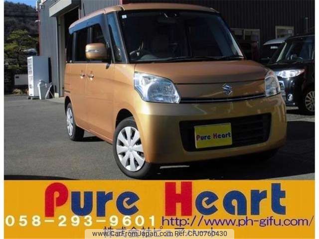 suzuki spacia 2015 -SUZUKI 【岐阜 581ﾄ3680】--Spacia MK32S--MK32S-473246---SUZUKI 【岐阜 581ﾄ3680】--Spacia MK32S--MK32S-473246- image 1