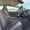 toyota prius 2023 CFJ1587865 image 6
