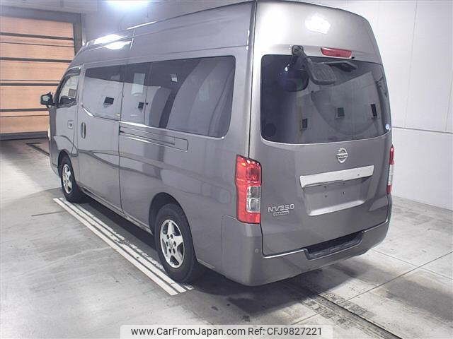 nissan caravan-coach 2013 -NISSAN--Caravan Coach KS4E26-000398---NISSAN--Caravan Coach KS4E26-000398- image 2