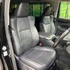 toyota vellfire 2019 -TOYOTA--Vellfire DBA-AGH30W--AGH30-0288320---TOYOTA--Vellfire DBA-AGH30W--AGH30-0288320- image 9