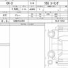 mazda cx-3 2021 quick_quick_5BA-DKLAW_DKLAW-100902 image 6