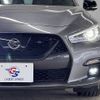 nissan skyline 2021 -NISSAN--Skyline 5BA-RV37--RV37-131333---NISSAN--Skyline 5BA-RV37--RV37-131333- image 20