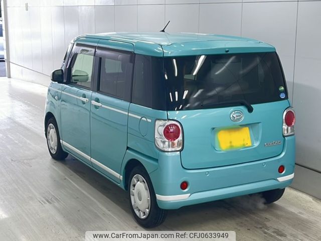 daihatsu move-canbus 2020 -DAIHATSU 【滋賀 580わ6667】--Move Canbus LA800S-0243645---DAIHATSU 【滋賀 580わ6667】--Move Canbus LA800S-0243645- image 2