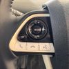 toyota prius 2016 CFJ1616734 image 8