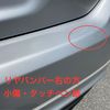 toyota prius 2009 3014 image 74