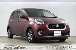 toyota passo 2016 -TOYOTA--Passo DBA-M700A--M700A-0032928---TOYOTA--Passo DBA-M700A--M700A-0032928-