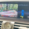lexus ls 2014 -LEXUS--Lexus LS DAA-UVF45--UVF45-5020226---LEXUS--Lexus LS DAA-UVF45--UVF45-5020226- image 5