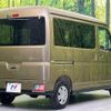 daihatsu atrai 2025 CFJ1731691 image 17