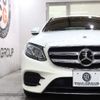 mercedes-benz e-class 2017 CFJ1742857 image 5