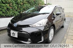 toyota prius-α 2015 CFJ1782951