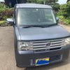 daihatsu move-conte 2009 -DAIHATSU--Move Conte DBA-L575S--L575S-0063085---DAIHATSU--Move Conte DBA-L575S--L575S-0063085- image 3