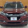 honda vezel 2014 -HONDA--VEZEL DAA-RU3--RU3-1028668---HONDA--VEZEL DAA-RU3--RU3-1028668- image 17