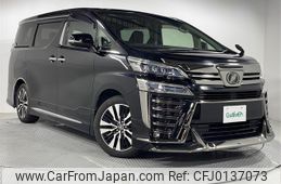 toyota vellfire 2019 -TOYOTA--Vellfire DBA-AGH30W--AGH30-0269021---TOYOTA--Vellfire DBA-AGH30W--AGH30-0269021-