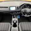 honda vezel 2017 -HONDA--VEZEL DAA-RU3--RU3-1225965---HONDA--VEZEL DAA-RU3--RU3-1225965- image 2