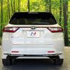 toyota harrier 2017 CFJ1760775 image 15