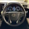 toyota vellfire 2017 quick_quick_AGH30W_AGH30-0162487 image 3