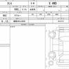 daihatsu tanto 2019 quick_quick_6BA-LA660S_0014710 image 4