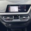 bmw 1-series 2024 -BMW--BMW 1 Series 3BA-7L20--WBA7L120807N40936---BMW--BMW 1 Series 3BA-7L20--WBA7L120807N40936- image 16