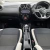 nissan note 2020 -NISSAN--Note DAA-HE12--HE12-287536---NISSAN--Note DAA-HE12--HE12-287536- image 18