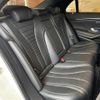 mercedes-benz s-class 2014 -MERCEDES-BENZ--Benz S Class DAA-222057--WDD2220572A084328---MERCEDES-BENZ--Benz S Class DAA-222057--WDD2220572A084328- image 23