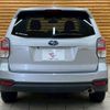 subaru forester 2016 -SUBARU--Forester DBA-SJ5--SJ5-081438---SUBARU--Forester DBA-SJ5--SJ5-081438- image 19