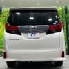 toyota alphard 2017 quick_quick_AGH30W_AGH30-0162719 image 16