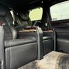 toyota alphard 2016 -TOYOTA--ｱﾙﾌｧｰﾄﾞ ﾊｲﾌﾞﾘｯﾄﾞ 4WD DAA-AYH30W--AYH30-0038076---TOYOTA--ｱﾙﾌｧｰﾄﾞ ﾊｲﾌﾞﾘｯﾄﾞ 4WD DAA-AYH30W--AYH30-0038076- image 20