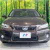 lexus ct 2013 -LEXUS--Lexus CT DAA-ZWA10--ZWA10-2165735---LEXUS--Lexus CT DAA-ZWA10--ZWA10-2165735- image 15