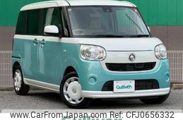 daihatsu move-canbus 2016 -DAIHATSU--Move Canbus DBA-LA800S--LA800S-0002437---DAIHATSU--Move Canbus DBA-LA800S--LA800S-0002437-