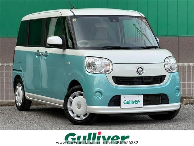 daihatsu move-canbus 2016 -DAIHATSU--Move Canbus DBA-LA800S--LA800S-0002437---DAIHATSU--Move Canbus DBA-LA800S--LA800S-0002437- image 1