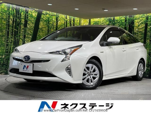 toyota prius 2018 CFJ1659936 image 1
