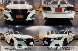 toyota crown-hybrid 2015 quick_quick_DAA-AWS210_AWS210-6101775