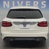 mercedes-benz c-class-station-wagon 2020 CFJ1510588 image 13
