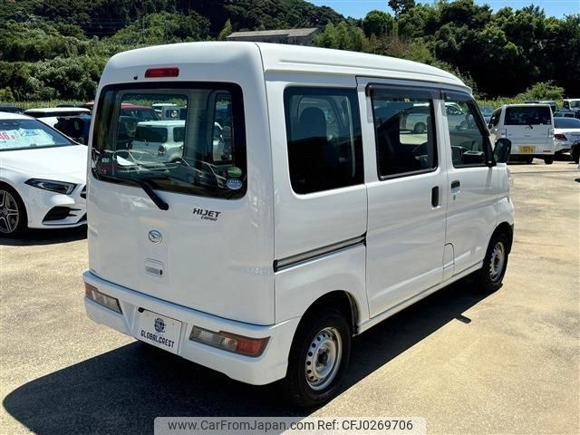 daihatsu hijet-van 2020 -DAIHATSU--Hijet Van S321V--0459138---DAIHATSU--Hijet Van S321V--0459138- image 2