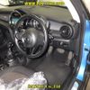 mini mini-others 2018 CFJ1656267 image 3