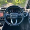 audi q3 2021 quick_quick_3BA-F3DPC_WAUZZZF38M1107359 image 9