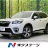 subaru forester 2020 -SUBARU--Forester 5AA-SKE--SKE-037640---SUBARU--Forester 5AA-SKE--SKE-037640- image 1