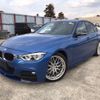 bmw 3-series 2016 NIKYO_CZ80263 image 4