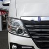 nissan caravan-van 2019 -NISSAN--Caravan Van CBF-VR2E26--VR2E26-119905---NISSAN--Caravan Van CBF-VR2E26--VR2E26-119905- image 28