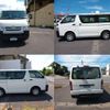 toyota regiusace-van 2017 -TOYOTA--Regius ace Van CBF-TRH200V--TRH200-0261367---TOYOTA--Regius ace Van CBF-TRH200V--TRH200-0261367- image 27