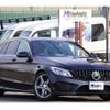 mercedes-benz c-class-station-wagon 2016 -MERCEDES-BENZ--Benz C Class Wagon LDA-205204--WDD2052042F439495---MERCEDES-BENZ--Benz C Class Wagon LDA-205204--WDD2052042F439495- image 6