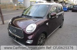 daihatsu cast 2019 -DAIHATSU--Cast DBA-LA250S--LA250S-0183637---DAIHATSU--Cast DBA-LA250S--LA250S-0183637-