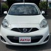 nissan march 2018 CFJ1613927 image 6