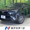 toyota yaris-cross 2023 CFJ1648624 image 1