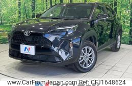 toyota yaris-cross 2023 CFJ1648624