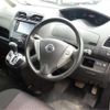nissan serena 2013 -NISSAN 【浜松 331ｽ1828】--Serena HFC26--HFC26-135457---NISSAN 【浜松 331ｽ1828】--Serena HFC26--HFC26-135457- image 14