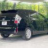 toyota prius-α 2014 -TOYOTA--Prius α DAA-ZVW41W--ZVW41-3344560---TOYOTA--Prius α DAA-ZVW41W--ZVW41-3344560- image 18