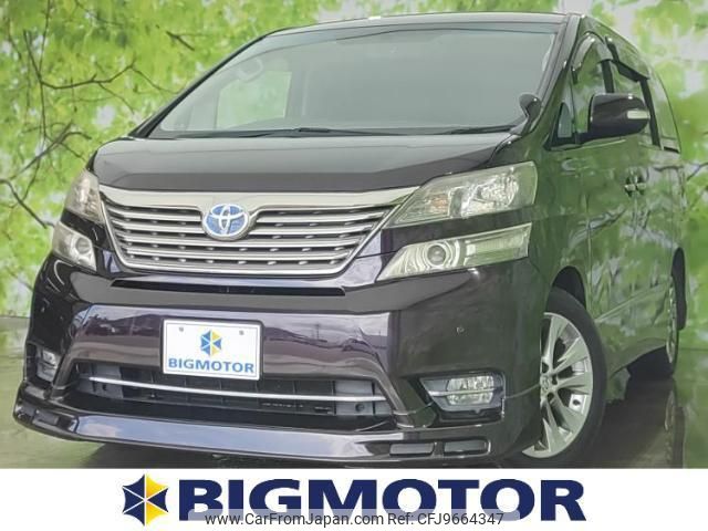 toyota vellfire 2010 quick_quick_DBA-ANH20W_ANH20-8138056 image 1