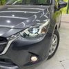 mazda demio 2014 CFJ1756677 image 12
